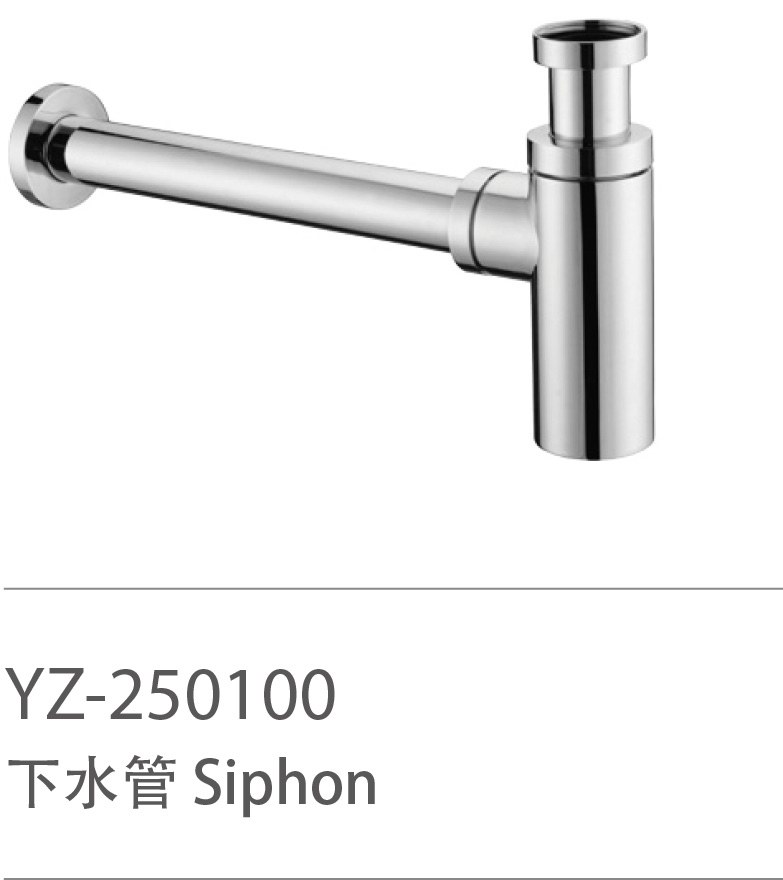 YZ-250100